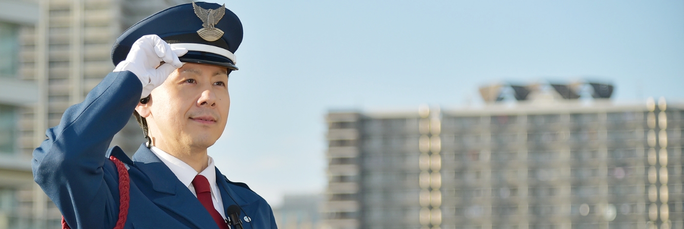 マンションの「安心・安全・快適」をニッケイ・ライフセキュリティの確かな警備で実現します