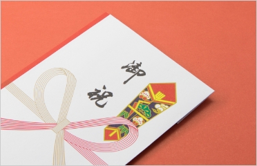 永年勤続表彰制度