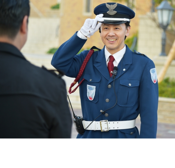 礼節を大切にした警備